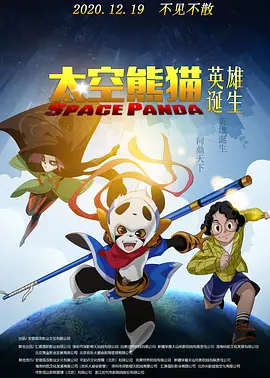 国产在线观看不卡
